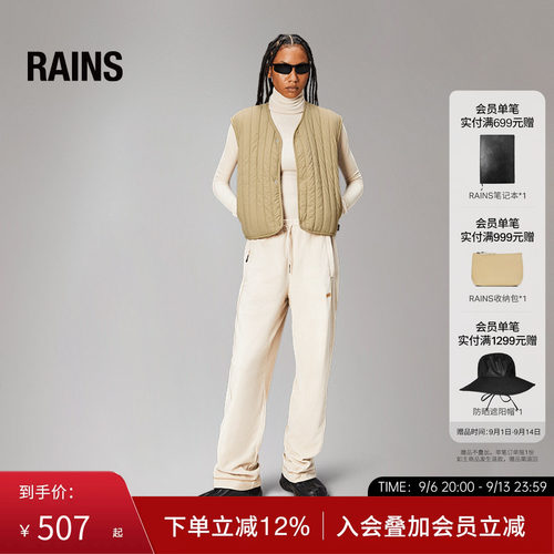 绗缝夹棉马甲背心上衣百搭