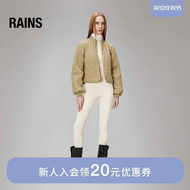 Rains男女同款短款休闲款绗缝