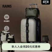 Rains防水面料手拎斜挎包单肩包户外旅行经典 14260 简约休闲Texel