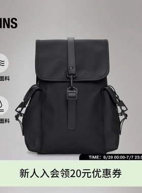 Rains 防水面料双肩背包电脑包书包旅行轻便男女Rucksack/13510