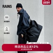 Rains防水面料37L大容量旅行包行李健身包出差出游男女Hilo 14200