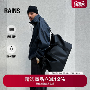 Rains防水面料37L大容量旅行包行李健身包出差出游男女Hilo/14200