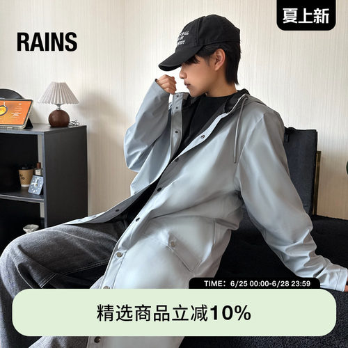 中长款夹克风衣外套防水面料
