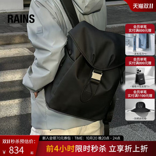 Rains 防水面料双肩背包电脑包书包旅行通勤出差轻便Valera/14840