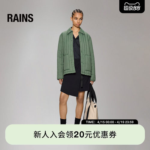 Rains 山系绗缝棉服夹克外套保暖通勤休闲秋冬男女Banja/21880