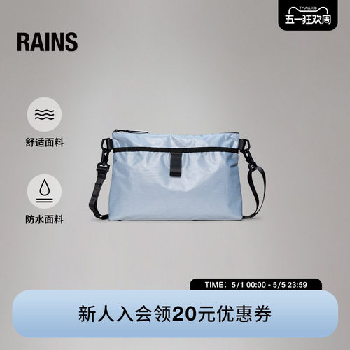 男女通用单肩斜挎包时尚
