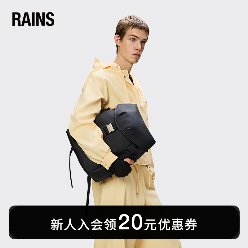 北欧潮牌 户外时尚 官方正品 顺丰配送