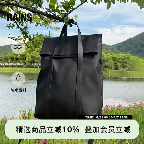 两用双肩背托特包电脑包书包