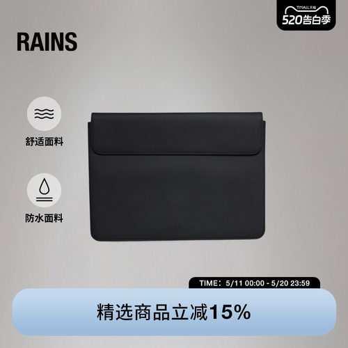电脑数码收纳包轻便通勤