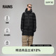 Rains 15130 防水面料外套夹克厚棉服保暖百搭简约秋冬男女Alta