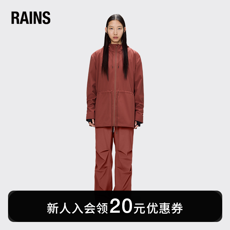 Rains休闲夹克男女通用