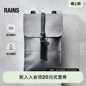 Rains 13000 防水面料电脑包双肩包书包徒步旅行通勤男女Backpack