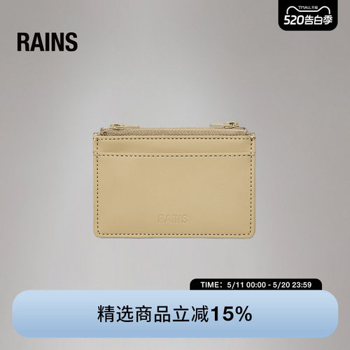 钱包带拉链款钱夹卡包卡套