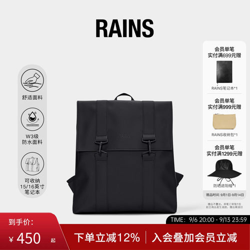21L学院电脑双肩包书包防水面料