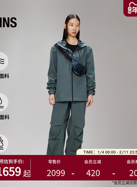 Rains 防风防水面料抓绒夹克外套风衣户外旅行通勤男女Suva/12520