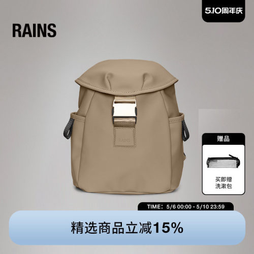 小号水桶双肩背包电脑包书包
