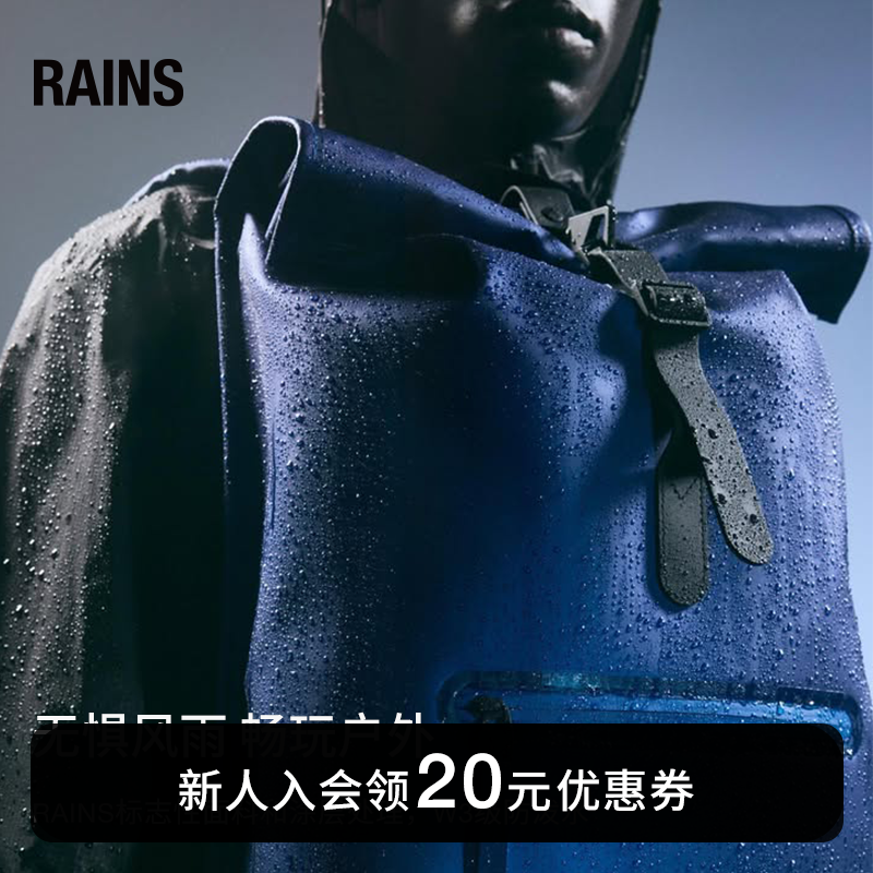 rolltop时尚男女骑行背包