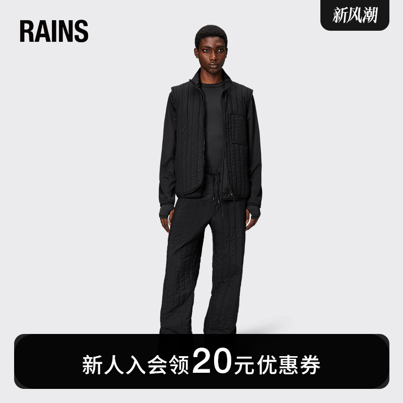Rains棉背心轻薄可叠穿