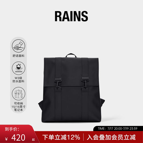 21L学院电脑双肩包书包防水面料