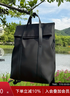 Rains两用双肩背托特包电脑包书包轻便简约通勤2 Way/12940/12780