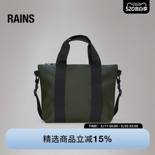 单肩包手提托特包健身包旅行包