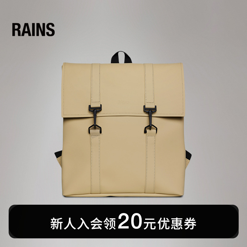 经典背包RAINS时尚小号