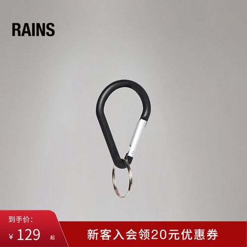 北欧潮牌 户外时尚 官方正品 顺丰配送