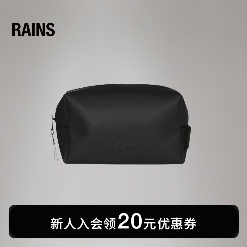 RainsWashBagLarge化妆包