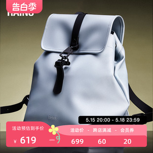 方形设计休闲双肩包女 Rains 新品 Backpack 防水背包男 Bucket