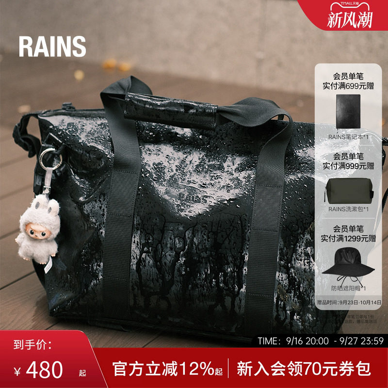 防水旅行健身包单肩斜挎托特包