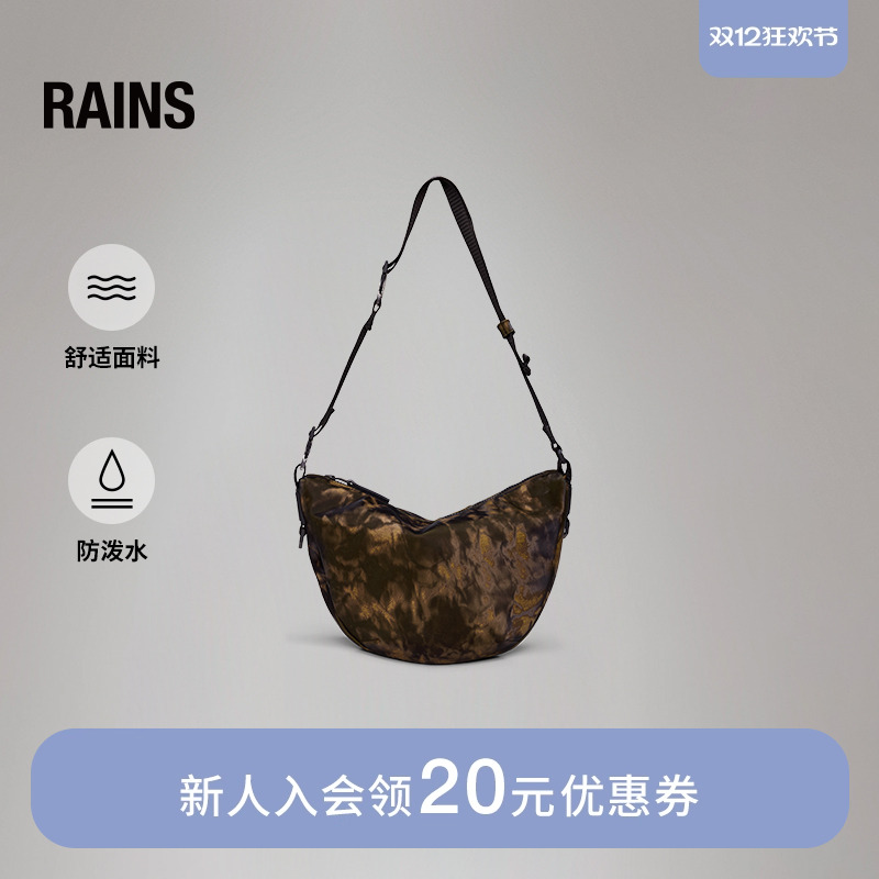 北欧潮牌 户外时尚 官方正品 顺丰配送