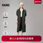 Jacket Rains 超长夹克防水面料连帽外套风衣男女Longer 18360
