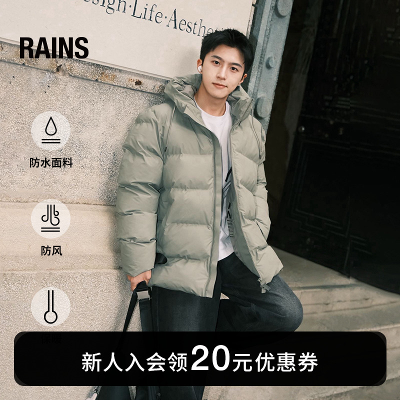 AltaPufferJacket棉衣时尚