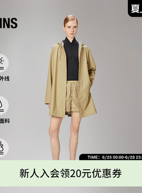 Rains 防水面料机能风夹克外套风衣百搭旅行通勤女A-line/18050