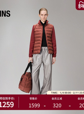 Rains 拼接夹克外套保暖户外旅行百搭休闲通勤秋冬女Safi/21920
