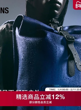 Rains 防水面料13L卷顶双肩包电脑书包旅行通勤男女Rolltop/13320