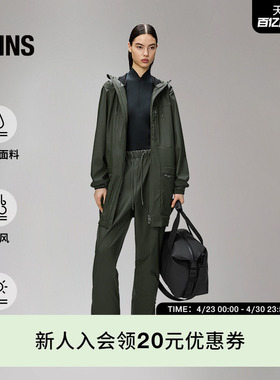 Rains防水面料工装夹克连帽外套风衣户外旅行春夏男女Cargo/12060