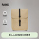 Rains防水面料双肩背包电脑书包旅行通勤休闲男女Backpack 13010