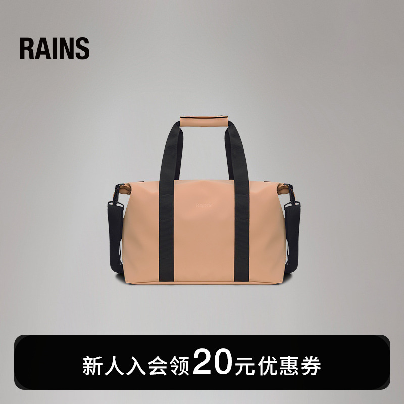 RAINSWEEKENDBAG手提健身包