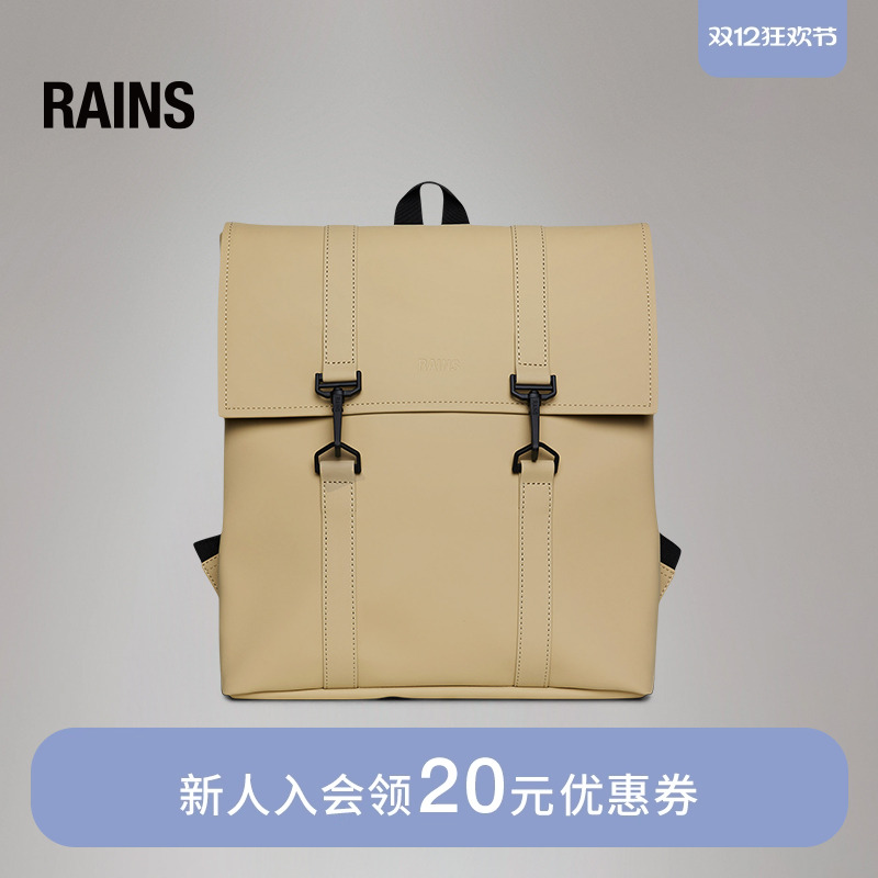 经典背包RAINS时尚小号