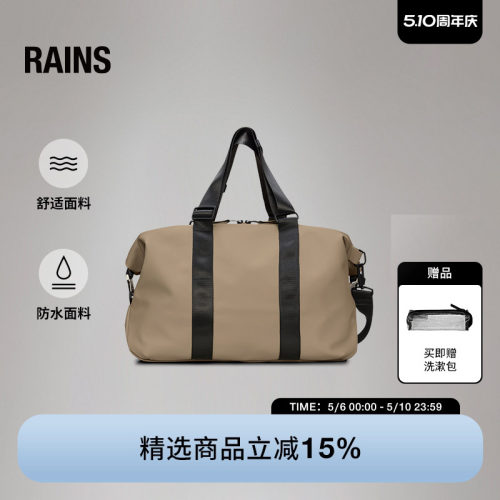小号周末旅行包单肩斜挎包