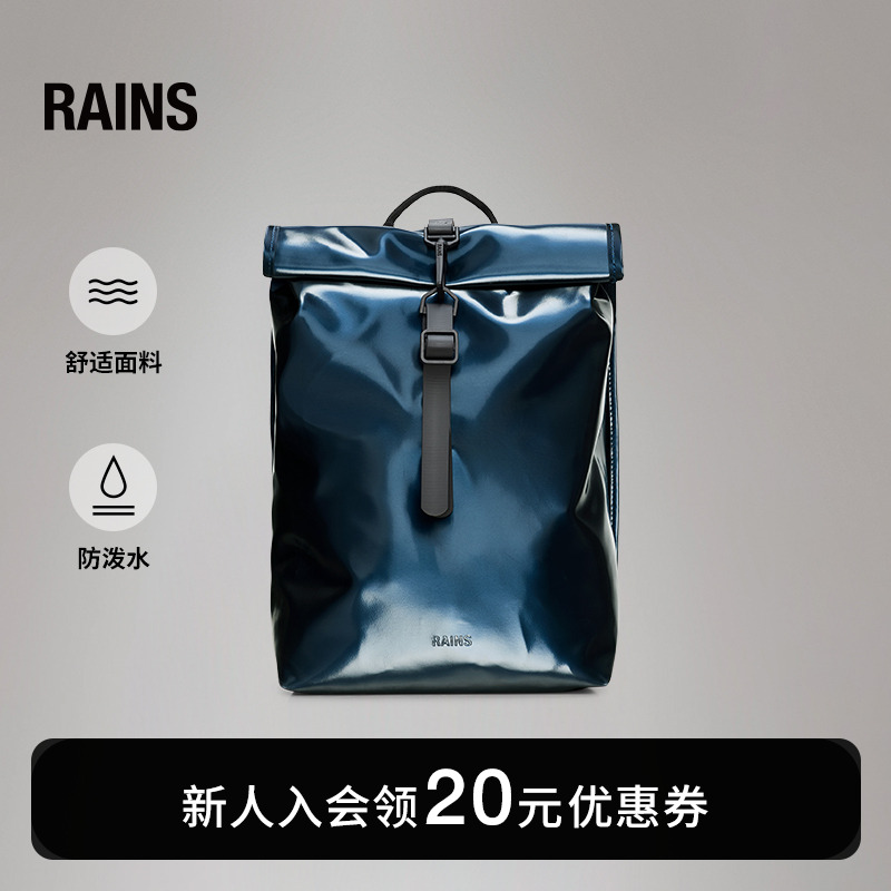 rainsrolltopmini卷骑行背包