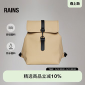 Rains防水面料12L双肩电脑书包芭蕾风休闲轻便通勤女Bucket 13040