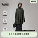 Rains 18110 防水面料外套斗篷雨衣旅行通勤骑行徒步登山男女Cape
