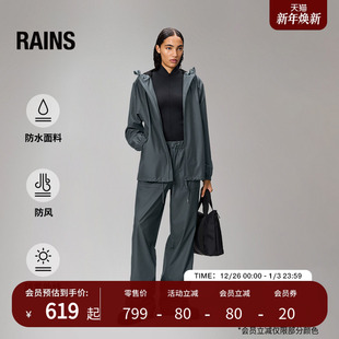 Rains山系防风防水面料夹克外套风衣户外旅行秋冬男女Storm 18370