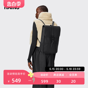 Backpack Rains 运动户外防水双肩包 旅行背包书包电脑包 mini