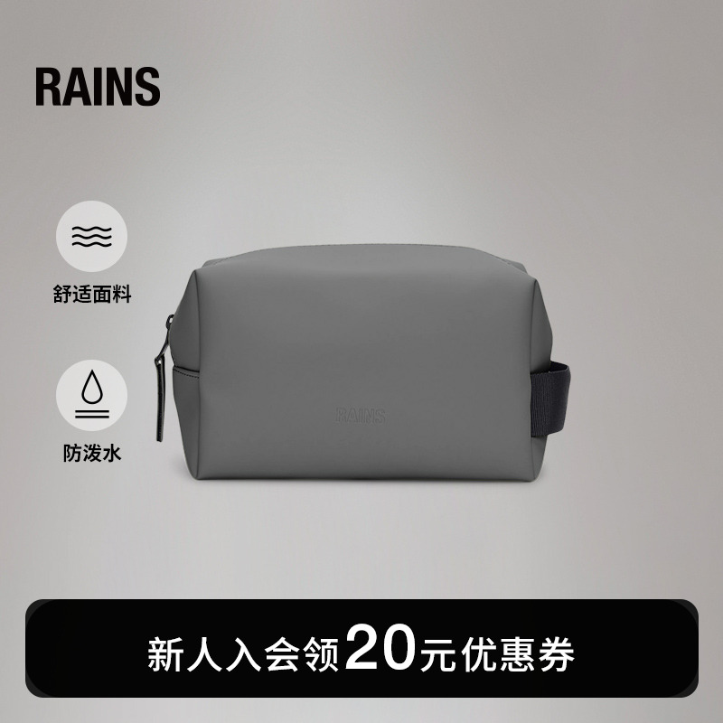 小型便携时尚化妆包旅行