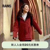Rains防水面料夹克外套轻量化户外旅行百搭春夏男女Suva 12470