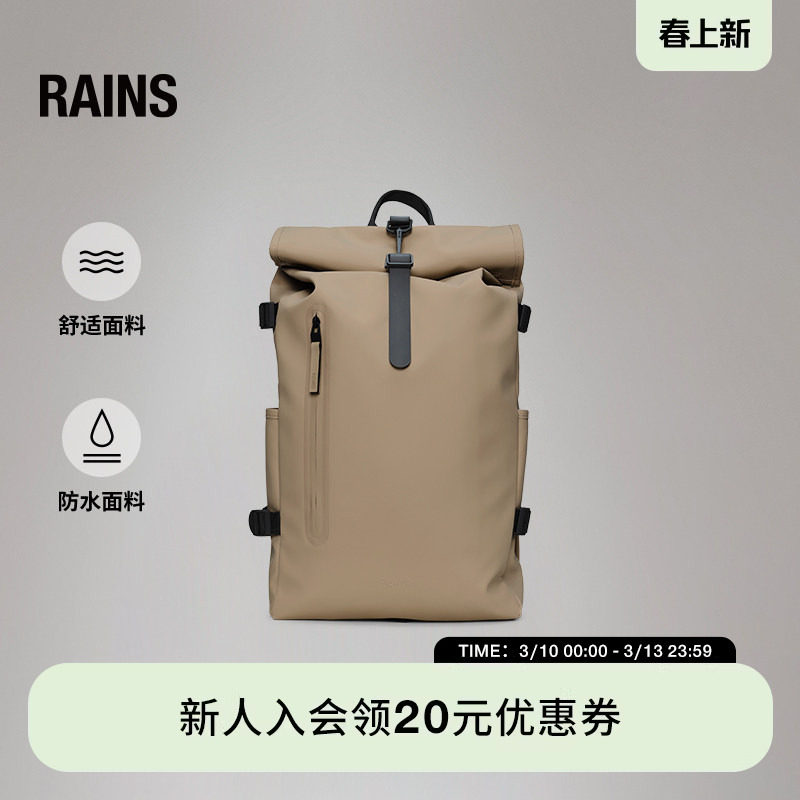 Rains 防水面料卷顶双肩包书包户外旅行男女Rolltop large/14590