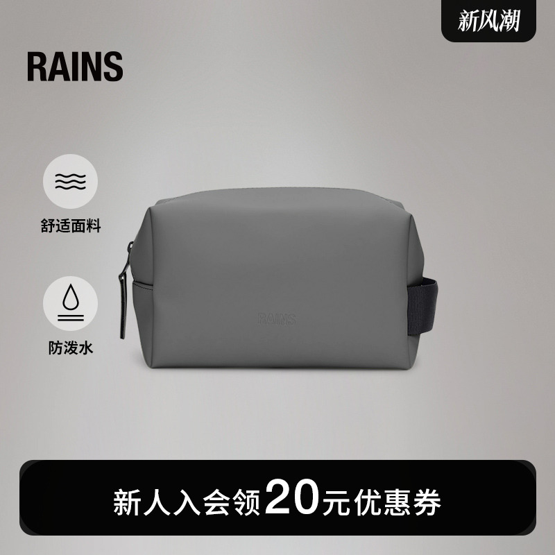 小型便携时尚化妆包旅行